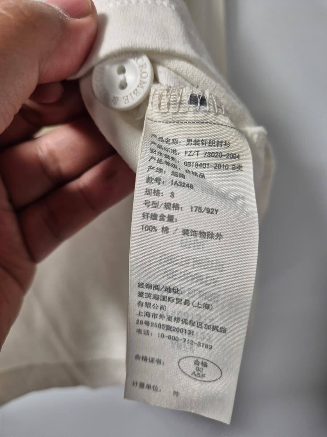 *무료배송*아베크롬비 핀터깔 Y2K 올드스쿨 긴팔티(상태A급) 상품이미지9