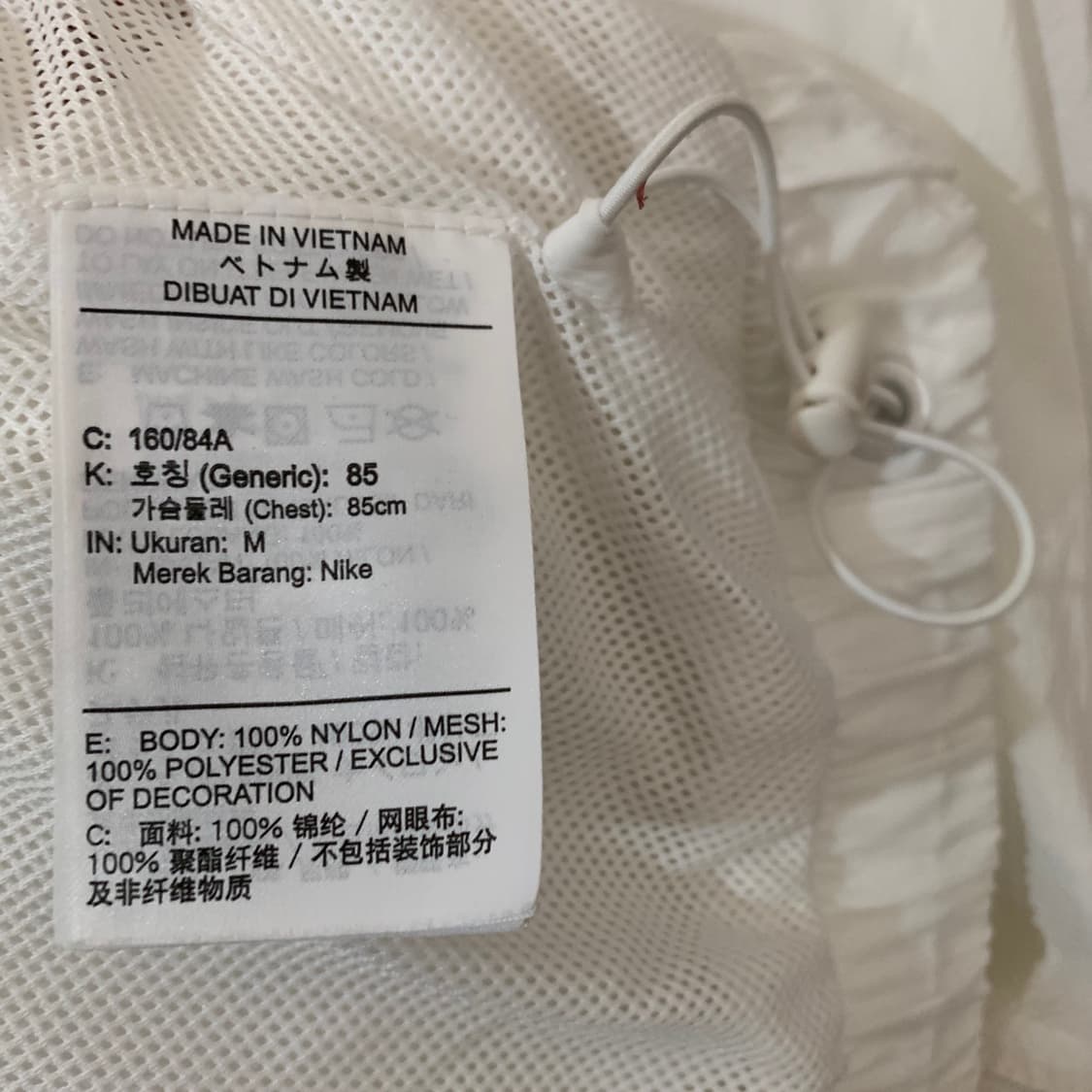 M 나이키 여성 NSW 에센셜 윈드러너 바람막이 자켓 상품이미지6