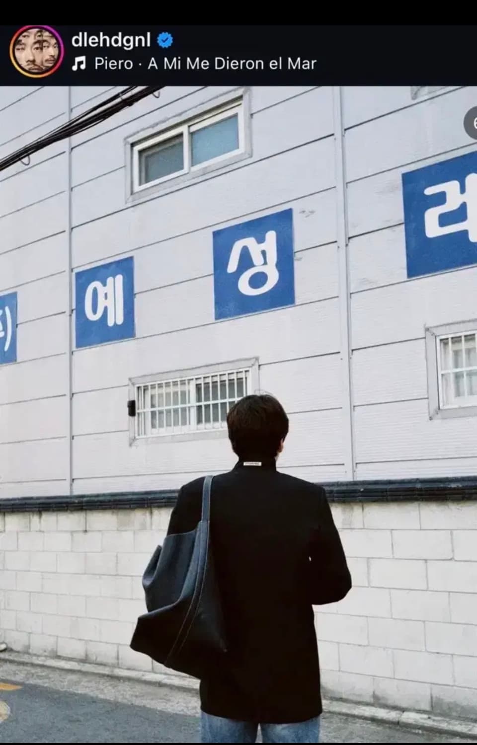 토템 벨티드 토트백 이동휘 가방 상품이미지1