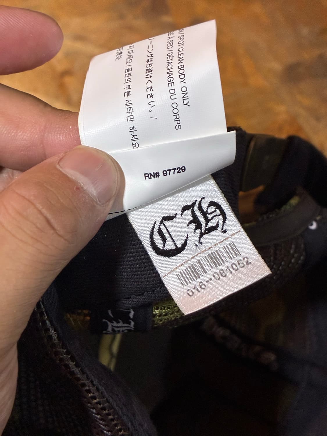 Chrome Hearts 크롬하츠 ch로고 카모 레이어드 메쉬캡 상품이미지6