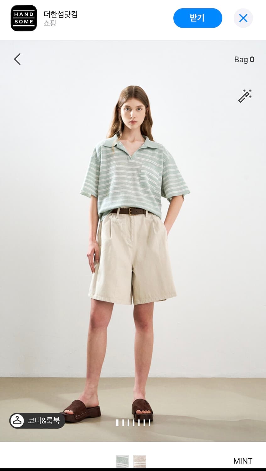 SYSTEM 밴딩 데님 쇼츠 61사이즈 바지 상품이미지1