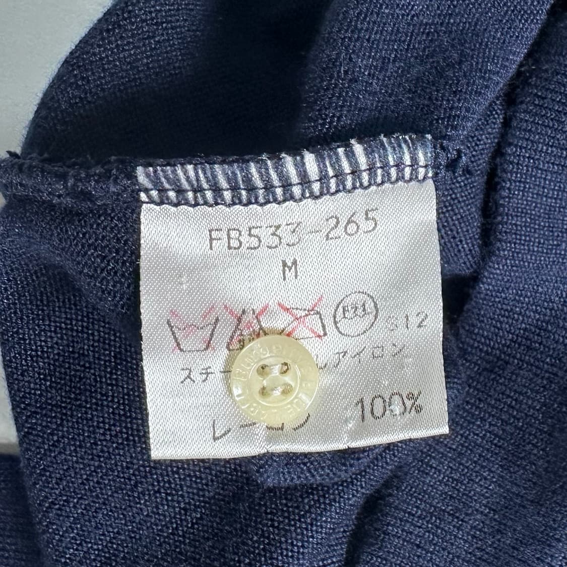 버버리 블루라벨 가디건   상품이미지5