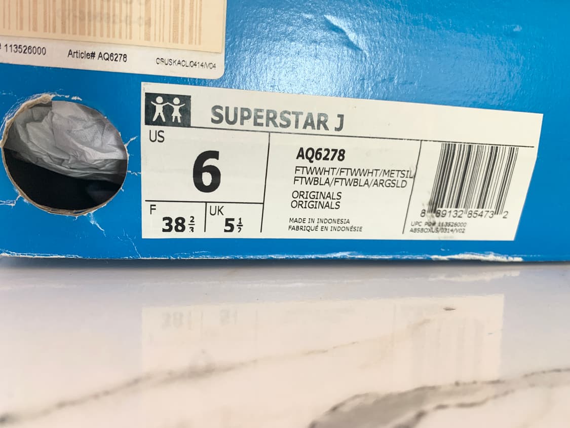 245 정품 아디다스 슈퍼스타 홀로그램 상품이미지4