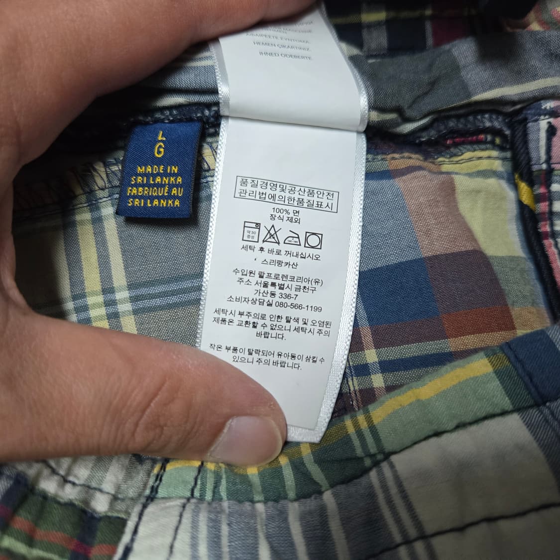 L 폴로랄프로렌 프렙스터 반바지 마드라스 패치워크  상품이미지5