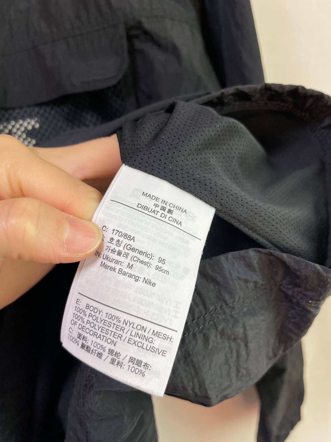 나이키 오버핏 메쉬포켓 반집업 바스락 우븐 바람막이 아노락 95~100 상품이미지9