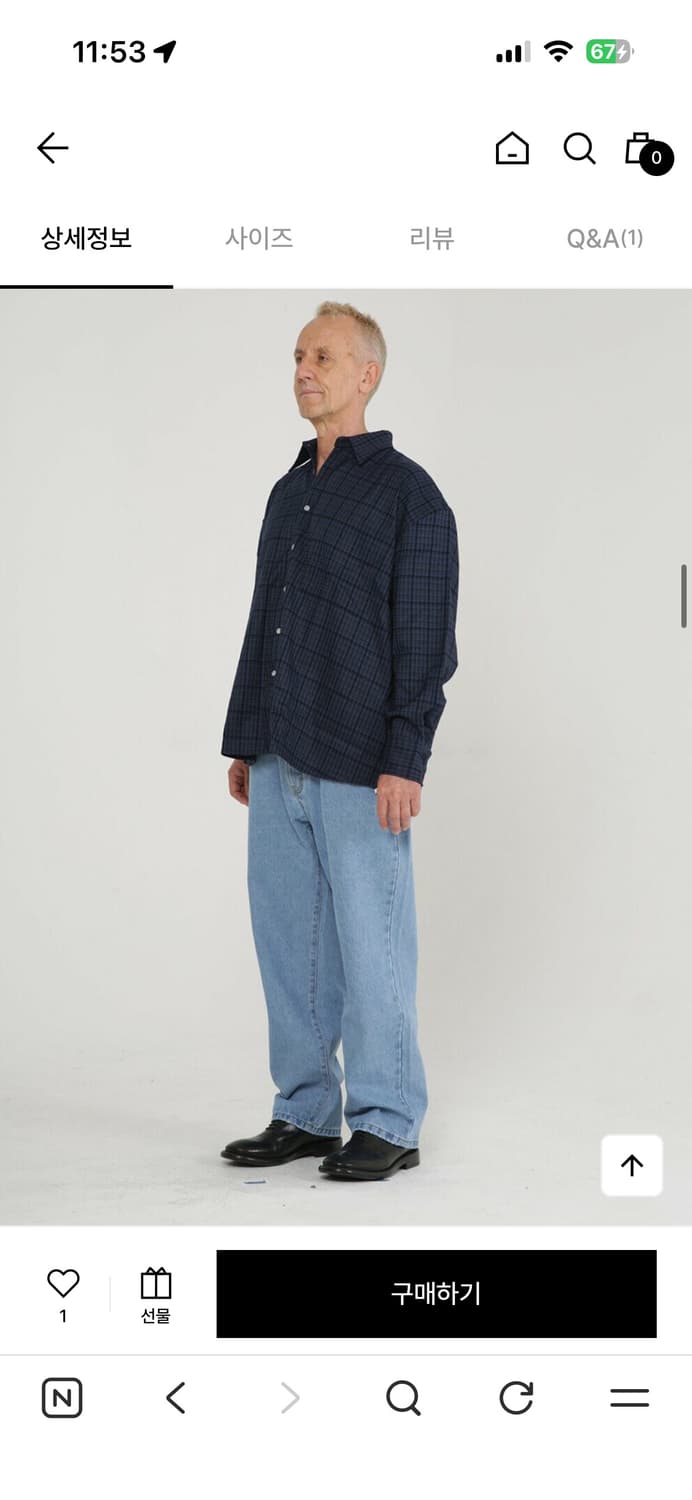 플라스틱프로덕트 REPREVE Loose Denim Pants (Mid 상품이미지9