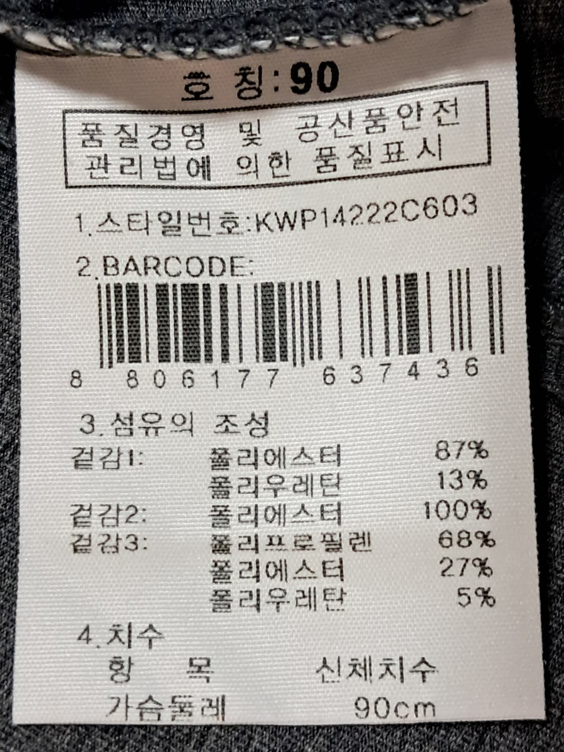 K2 여성 후드티 90 상품이미지9