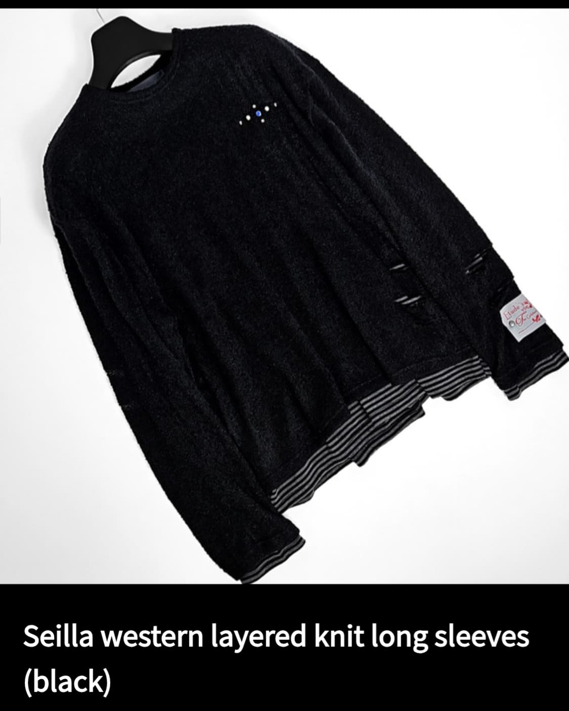 가키하라 니트  상품이미지1