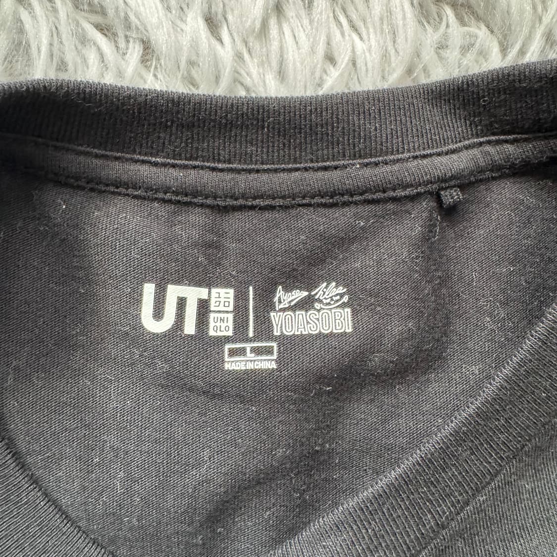 UNIQLO x YOASOBI 일본빈티지 반팔 유니클로 요아소비 반팔티 상품이미지4