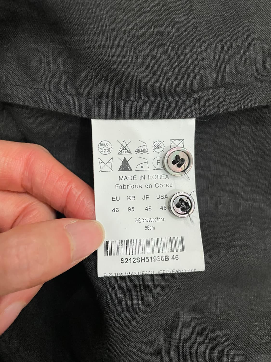 솔리드옴므 블랙 린넨 셔츠 46 상품이미지8