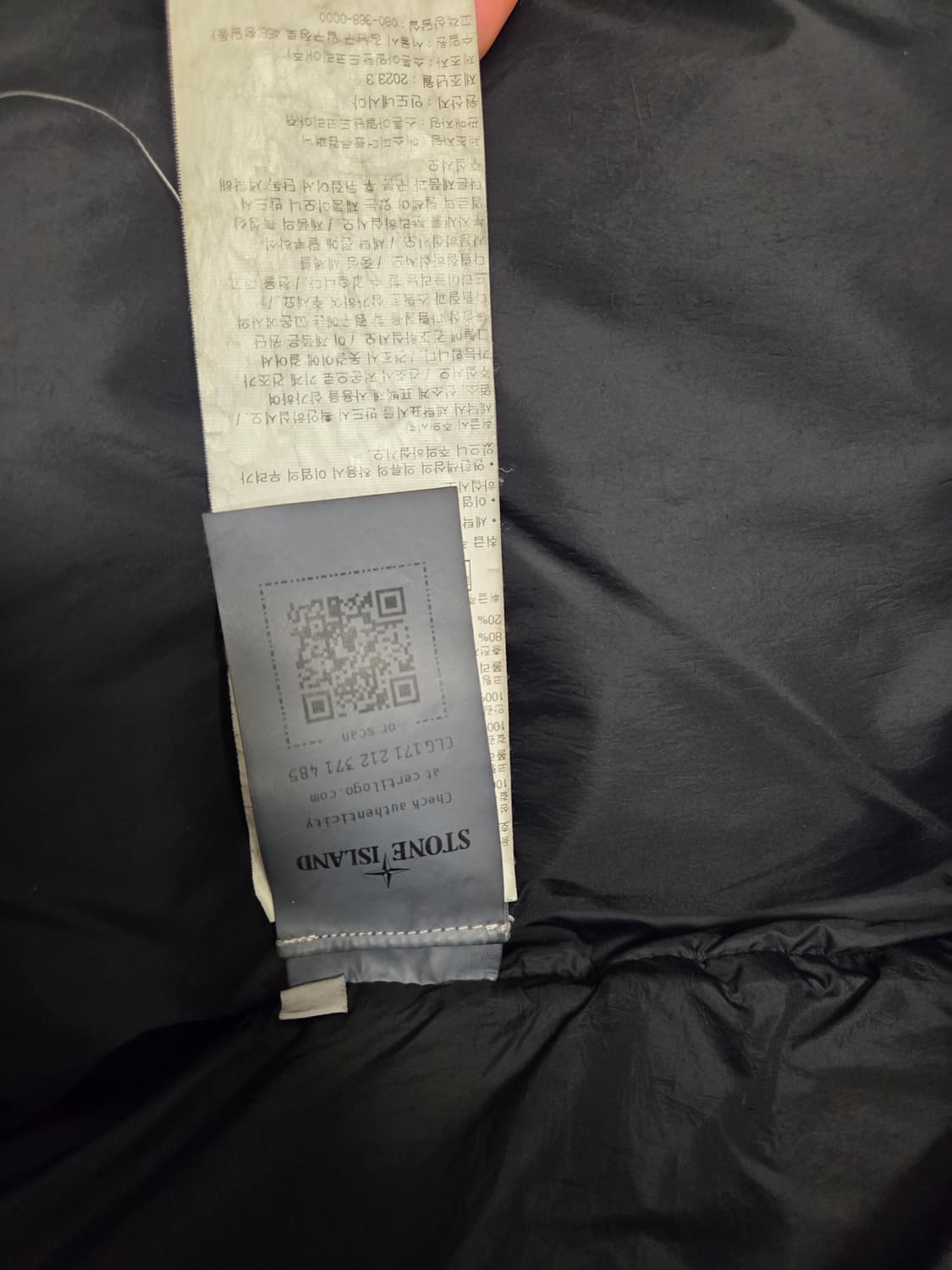 스톤아일랜드 크링클랩스 23fw 논후드 블랙 상품이미지3