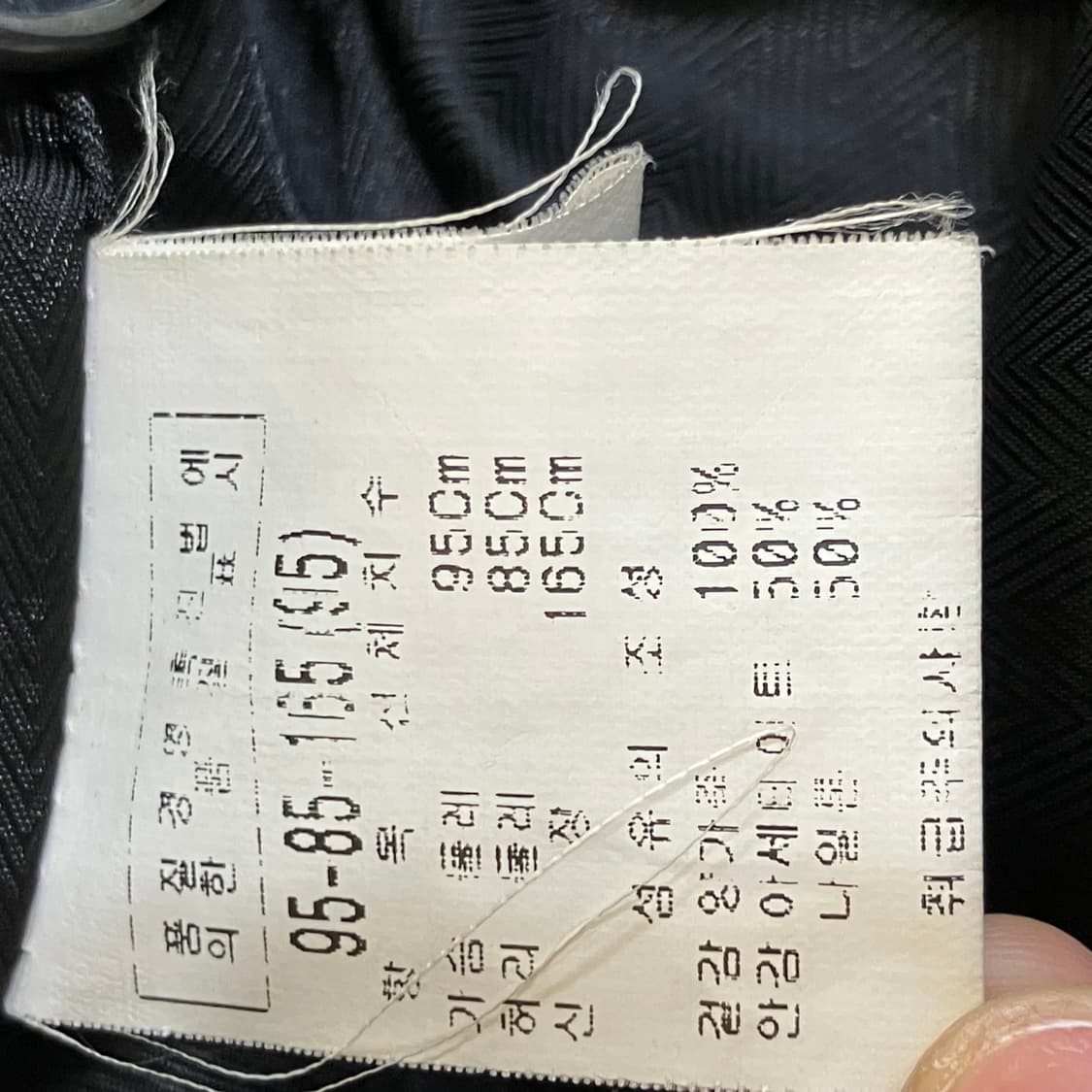 VTG 빈티지 블랙 레더 블레이저 95 상품이미지5