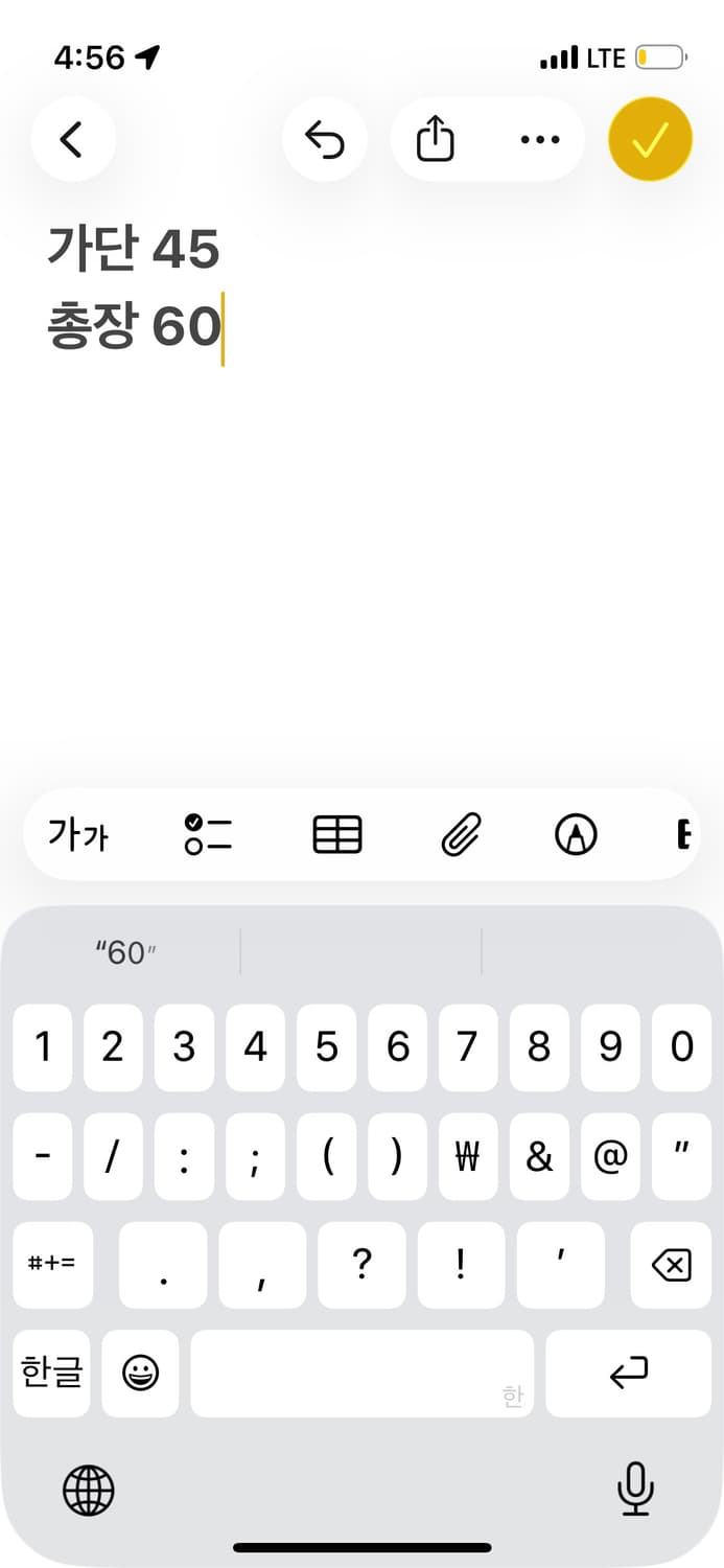 아베크롬비 타이거 레드 후드집업 상품이미지6