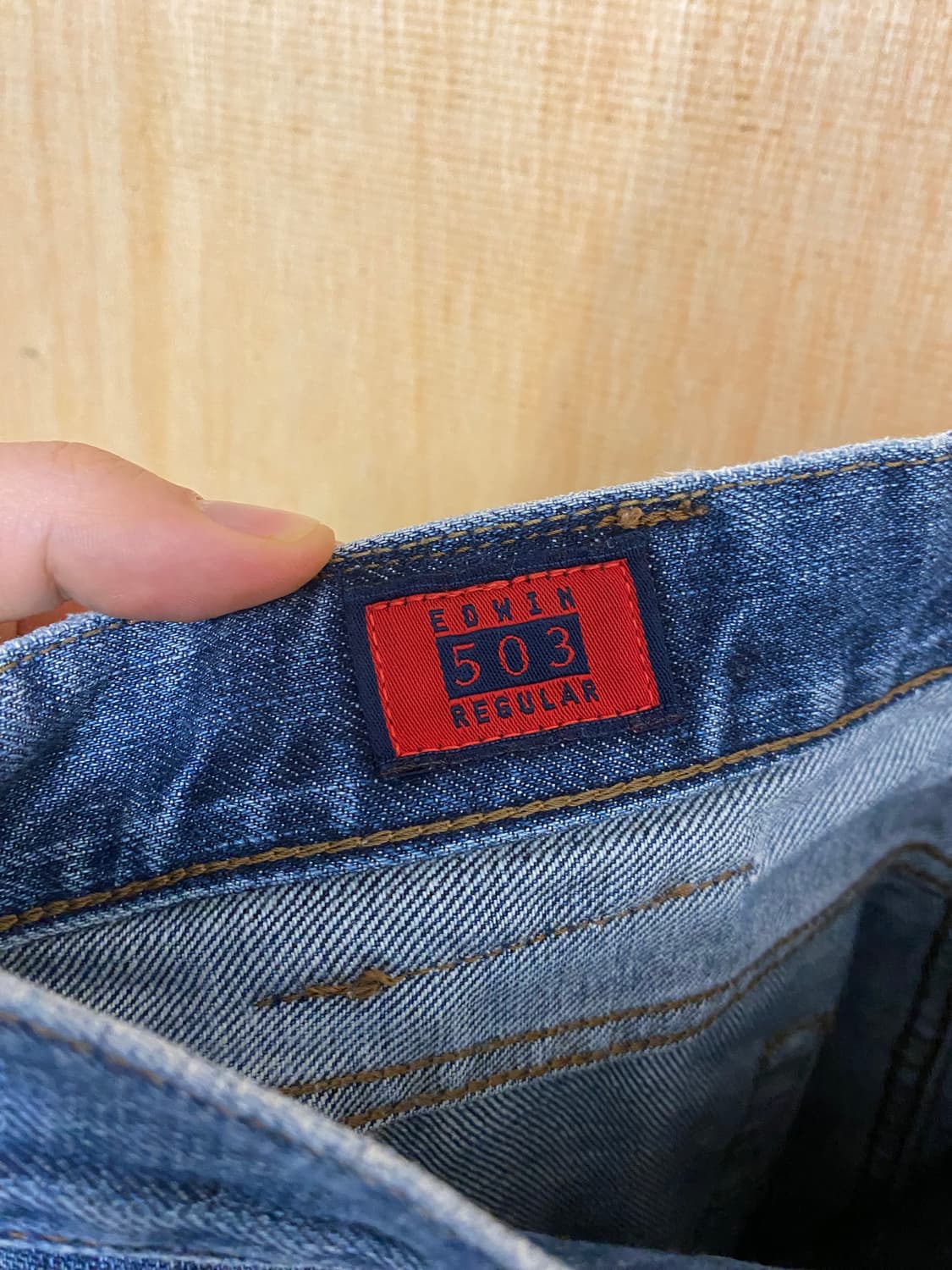 00's EDWIN 503 denim pants 상품이미지8