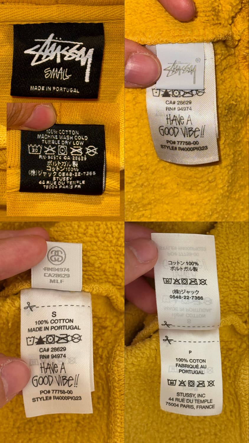 스투시 베이직 스투시 후드티 상품이미지10