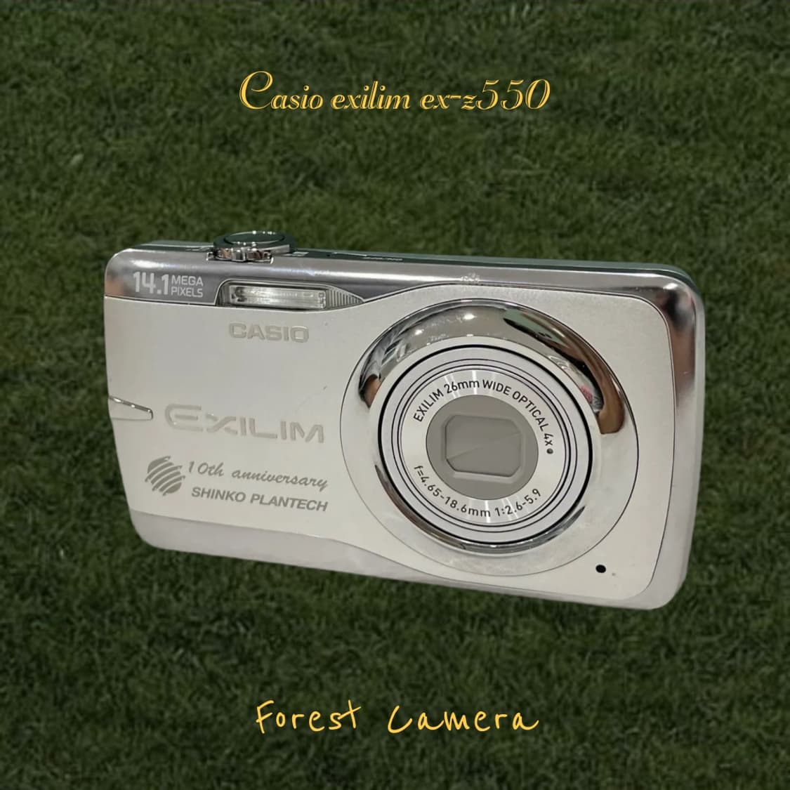 (메이크업) 카시오 exilim ex-z550 디지털카메라 빈티지디카 상품이미지1