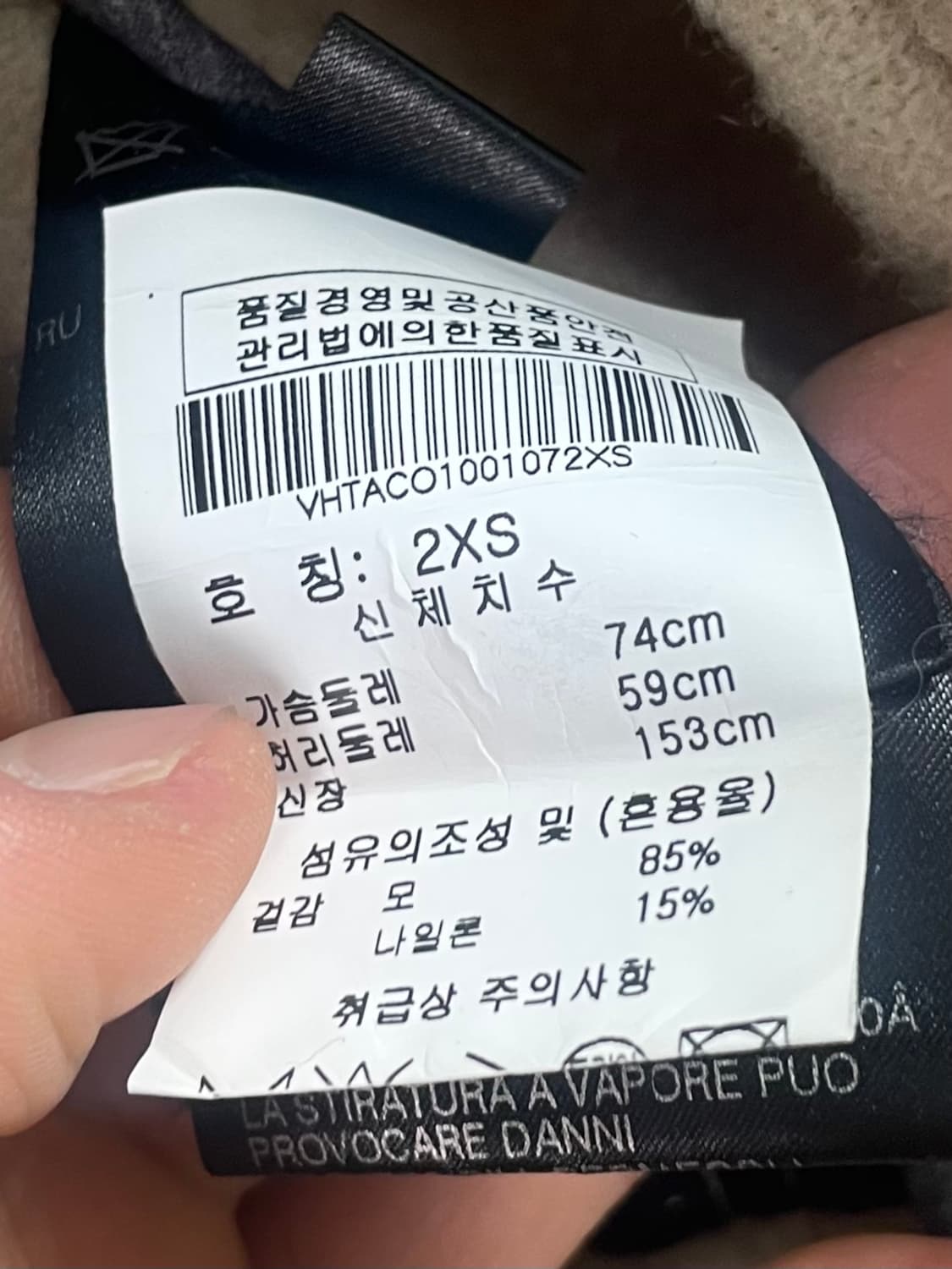 비비안웨스트우드 x 글로버올 레더 카라 울 더플 코트 (on.487) 상품이미지9