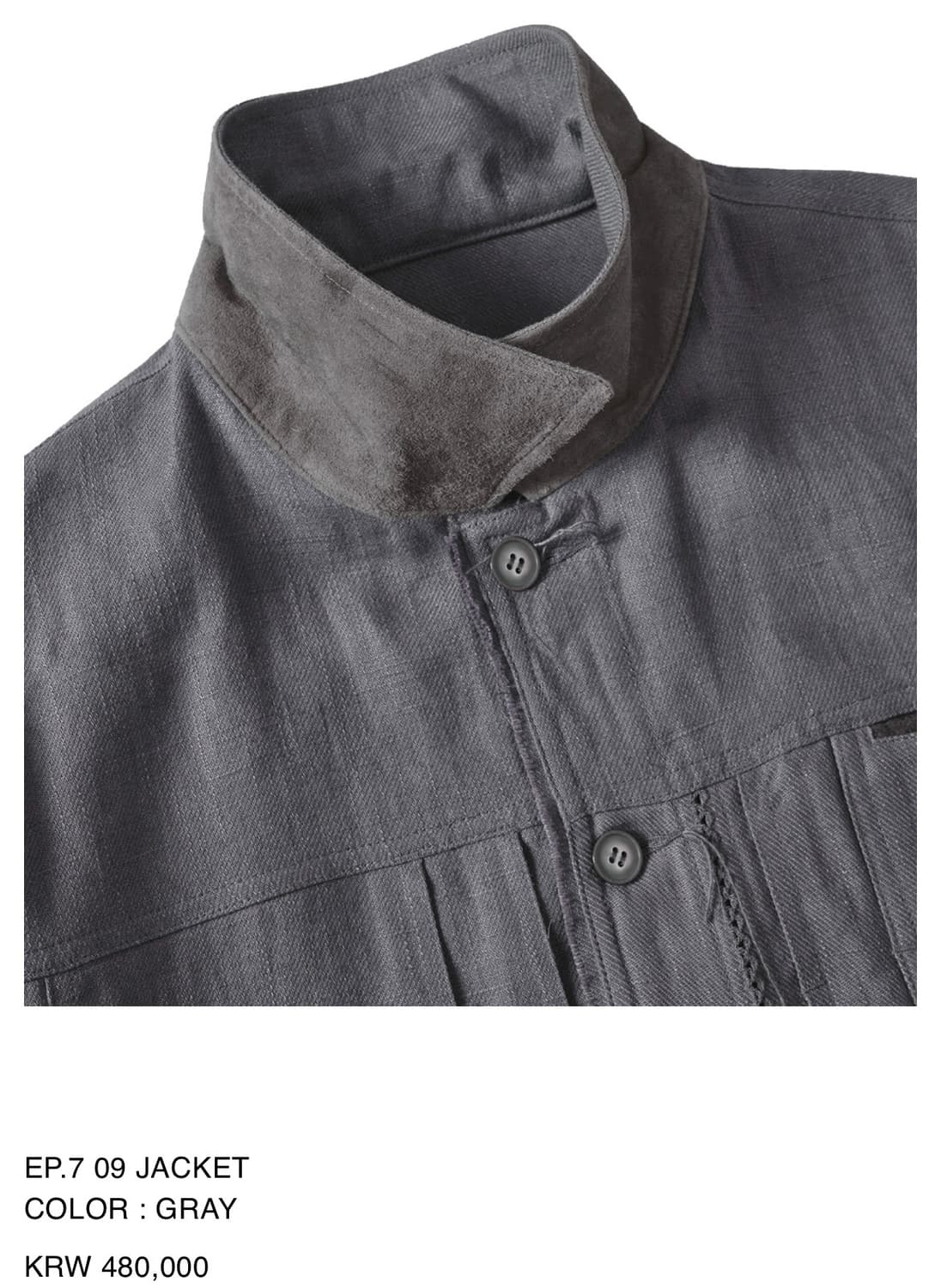 XLIM EP.7 09 JACKET S 상품이미지2