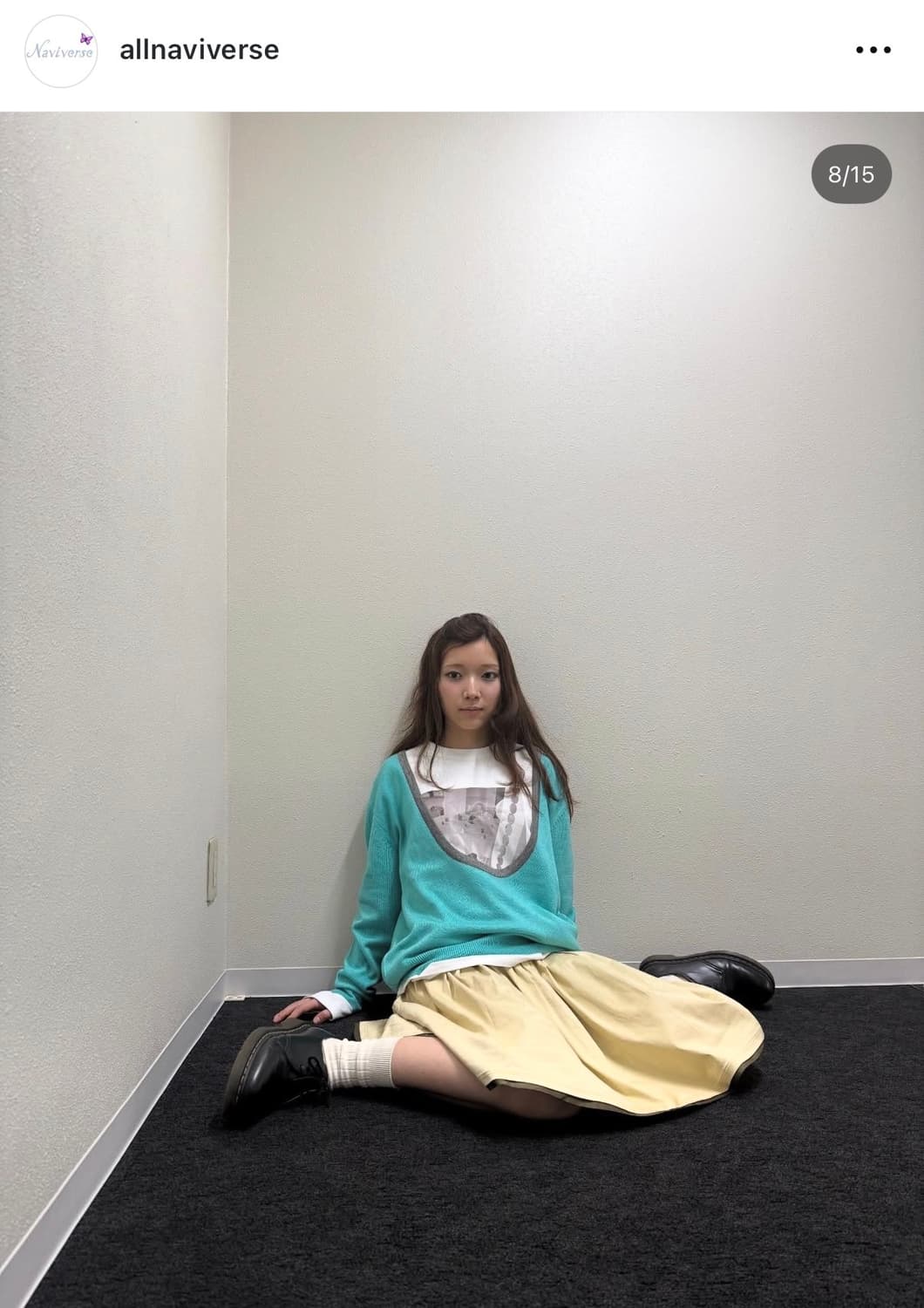 Naviverse 나비버스 Poulou Knit mint 상품이미지1