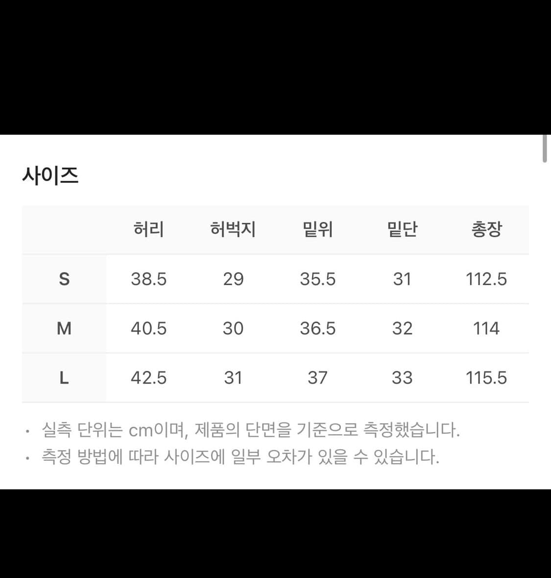 STU office 상품이미지3