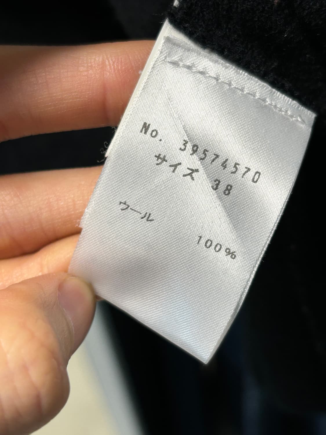 CLAUDIA FERRARIO 울 베스트 상품이미지6