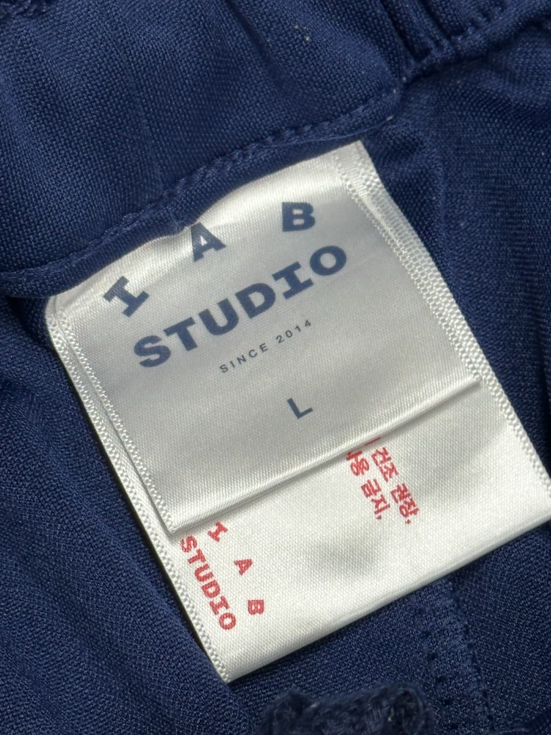 아이앱스튜디오 트랙 네이비 팬츠 상품이미지4