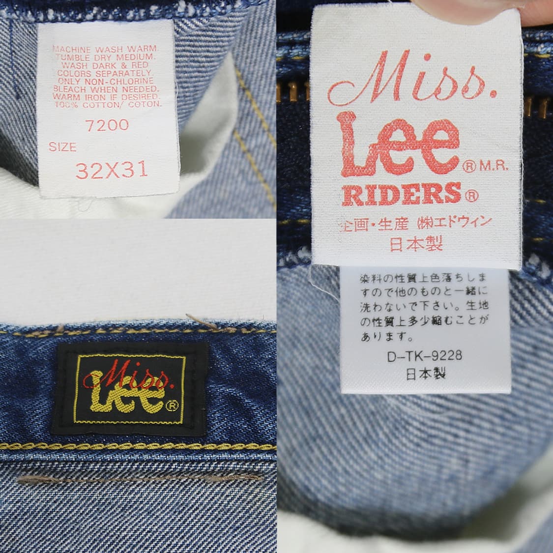 Lee 데님 팬츠 (여성용 26.5) 상품이미지6
