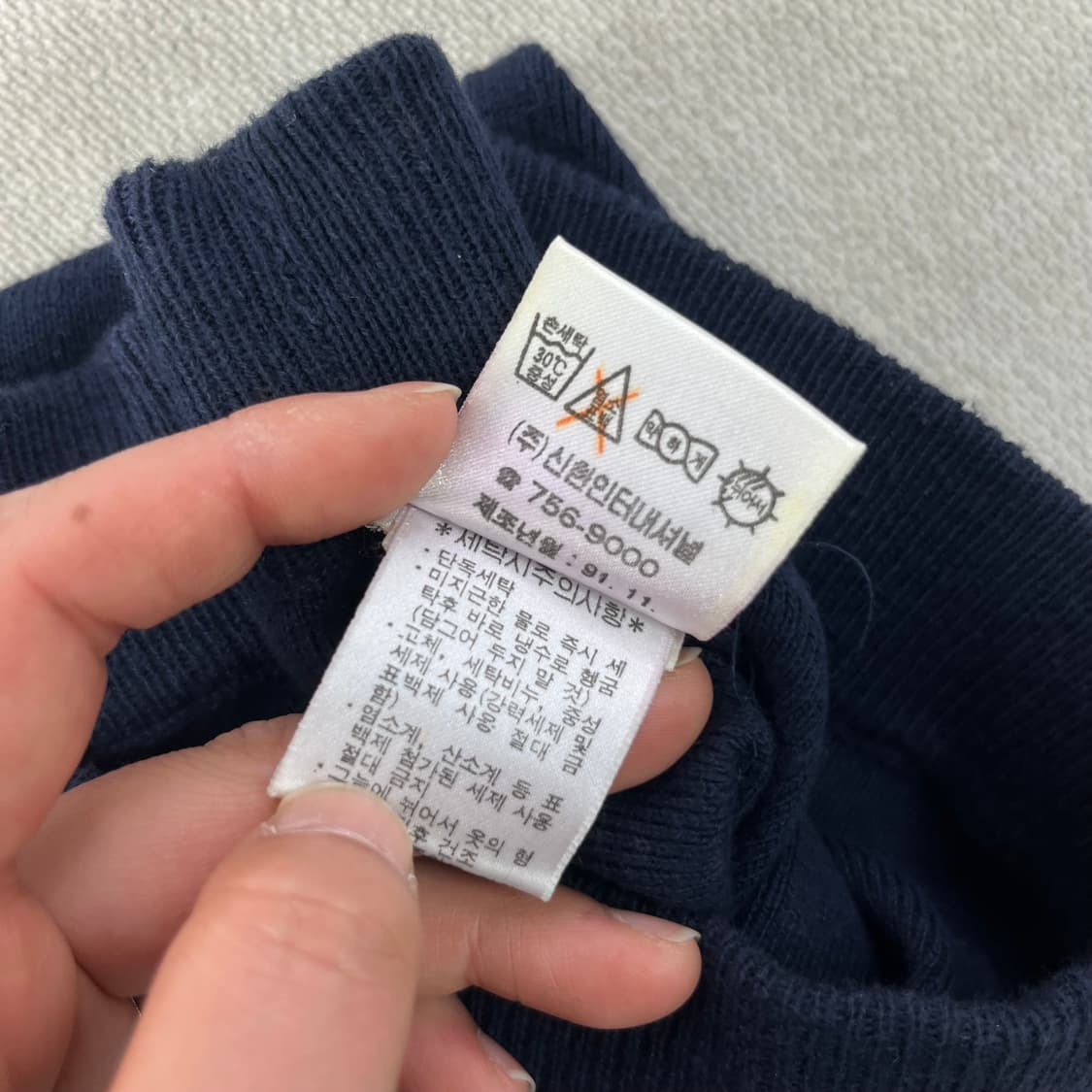 37 폴로랄프로렌 90s 스몰로고 니트 스커트 상품이미지8