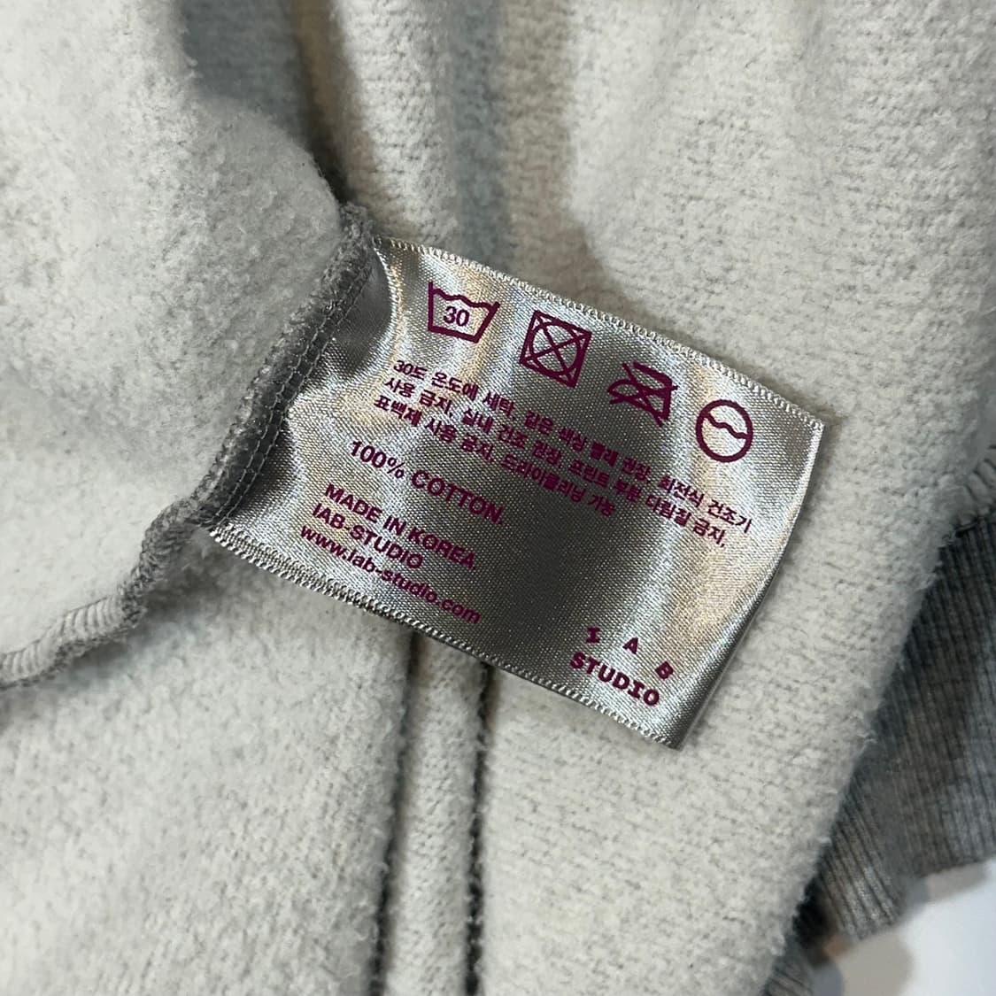 아이앱스튜디오 현대모비스 하프집업 그레이 상품이미지6