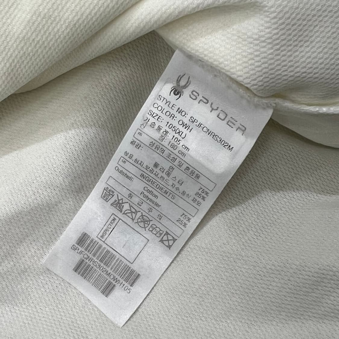 [100] 스파이더 반팔티 상품이미지4