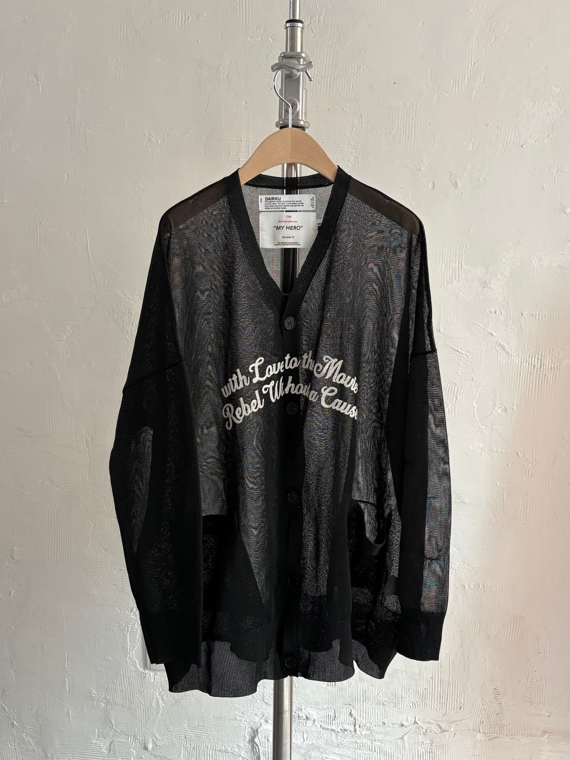 DAIRIKU 다이리쿠 메쉬 엠브로이드 가디건 상품이미지1