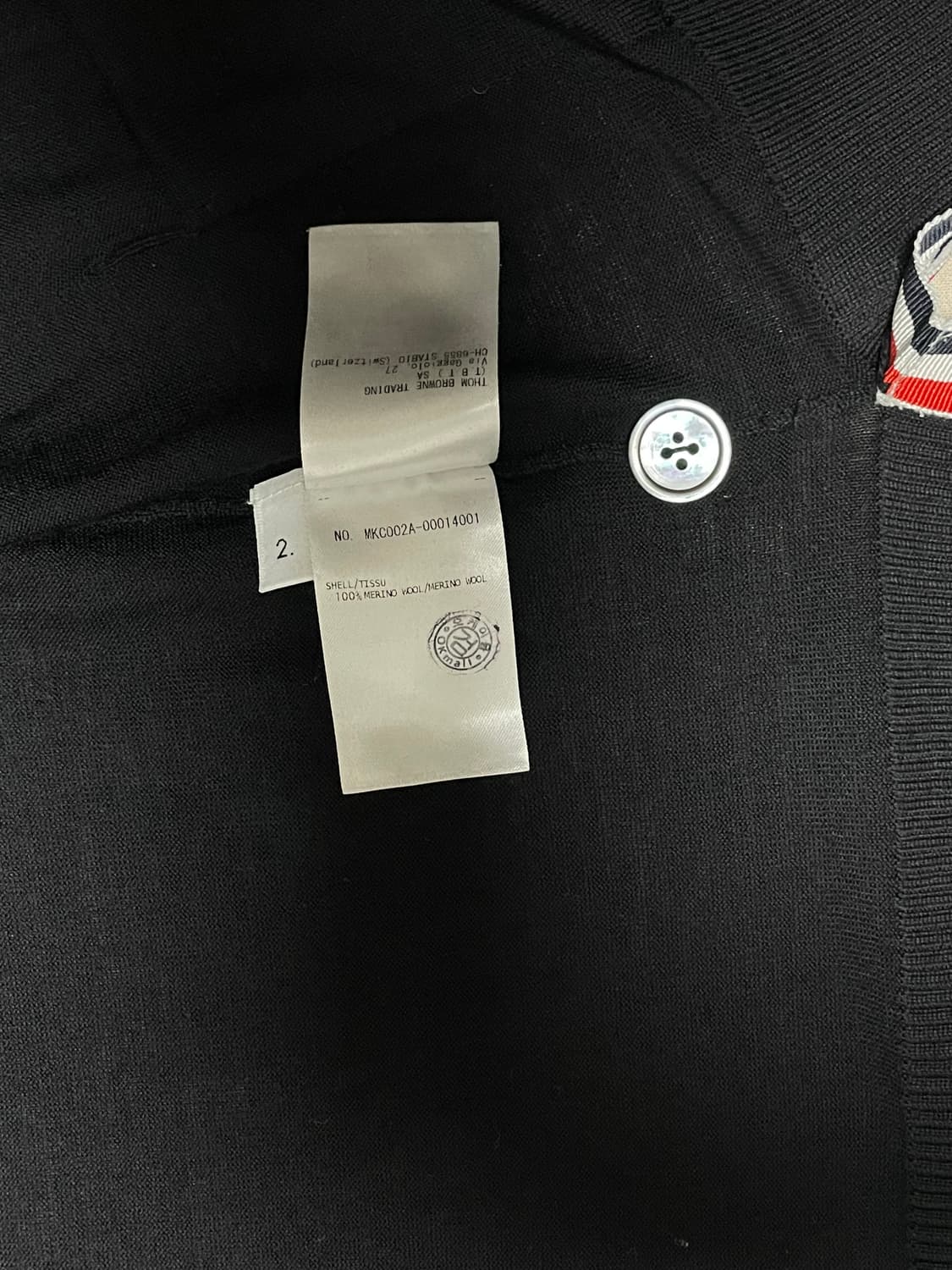 톰브라운 메리노 울 가디건 [2] 상품이미지7