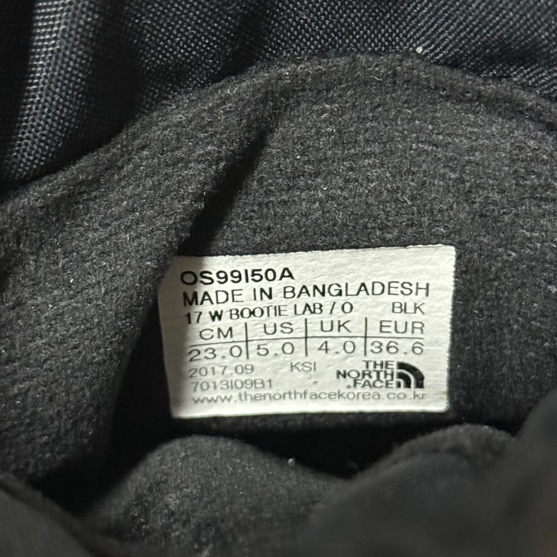 노스페이스 방한 부츠 230 상품이미지8