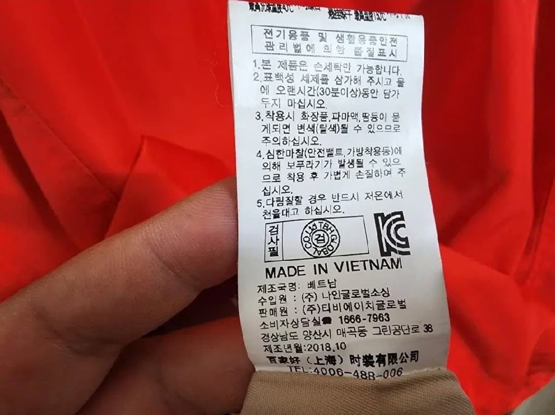(80)여성 쥬시쥬디 뒷셔링 포인트 후드 점퍼 상품이미지8