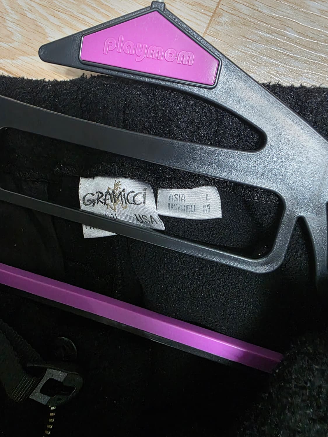 그라미치 폴리스바지 L 상품이미지4