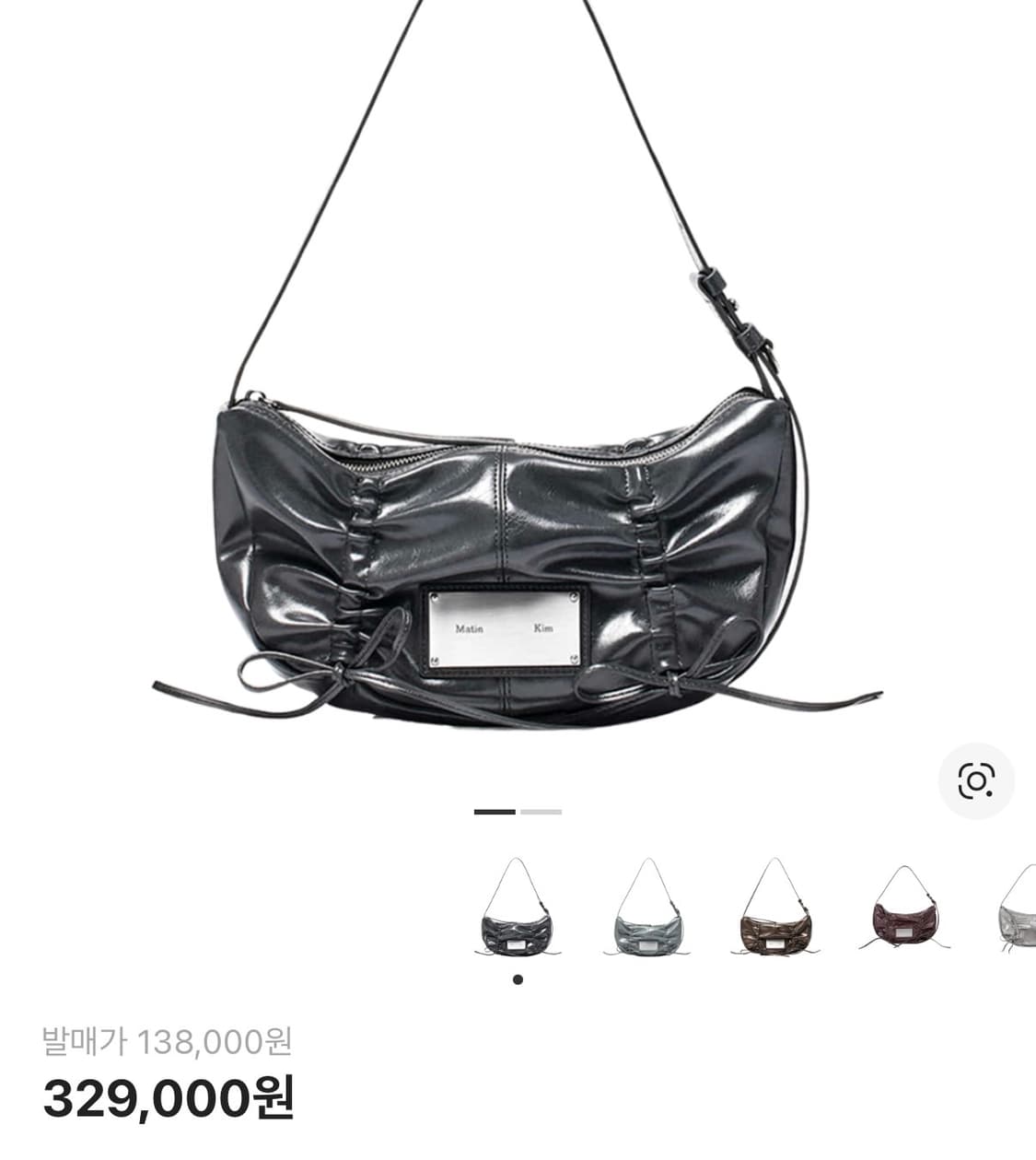 마뗑킴 하프 셔링 리본 라운드백 상품이미지1