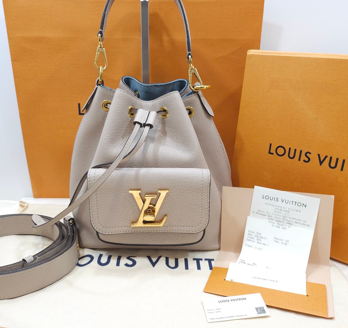LV루이비통 락미 버킷백 그레이지  상품이미지1