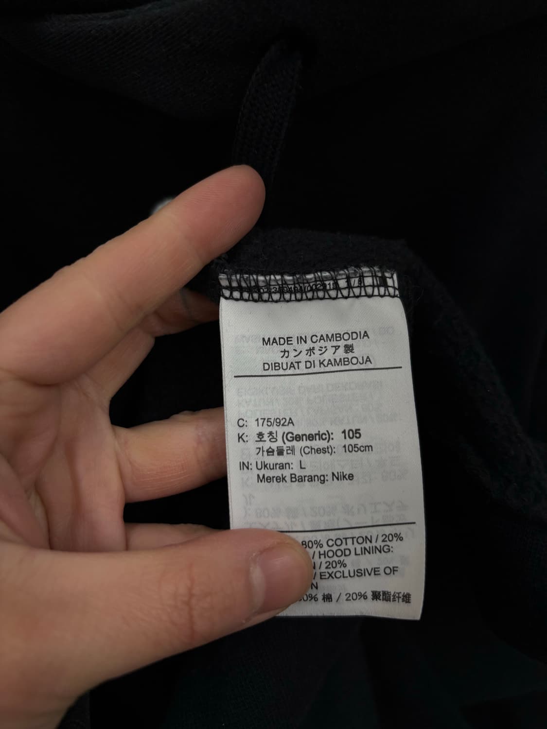 나이키 조던 후드티 상품이미지5