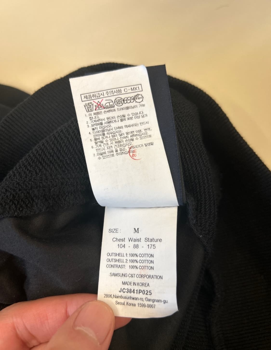 [M] 23FW 준지 코튼 스웨트셔츠 블랙 맨투맨 상품이미지5