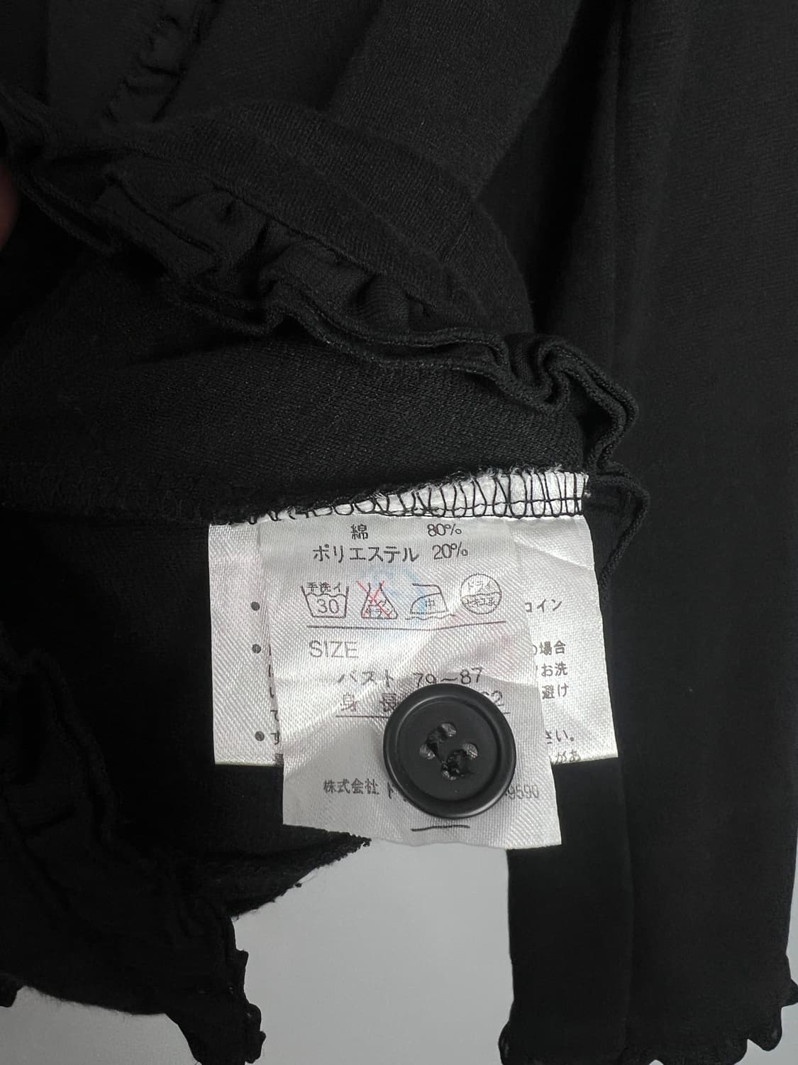 LA PRECIOUSE 자켓  상품이미지7