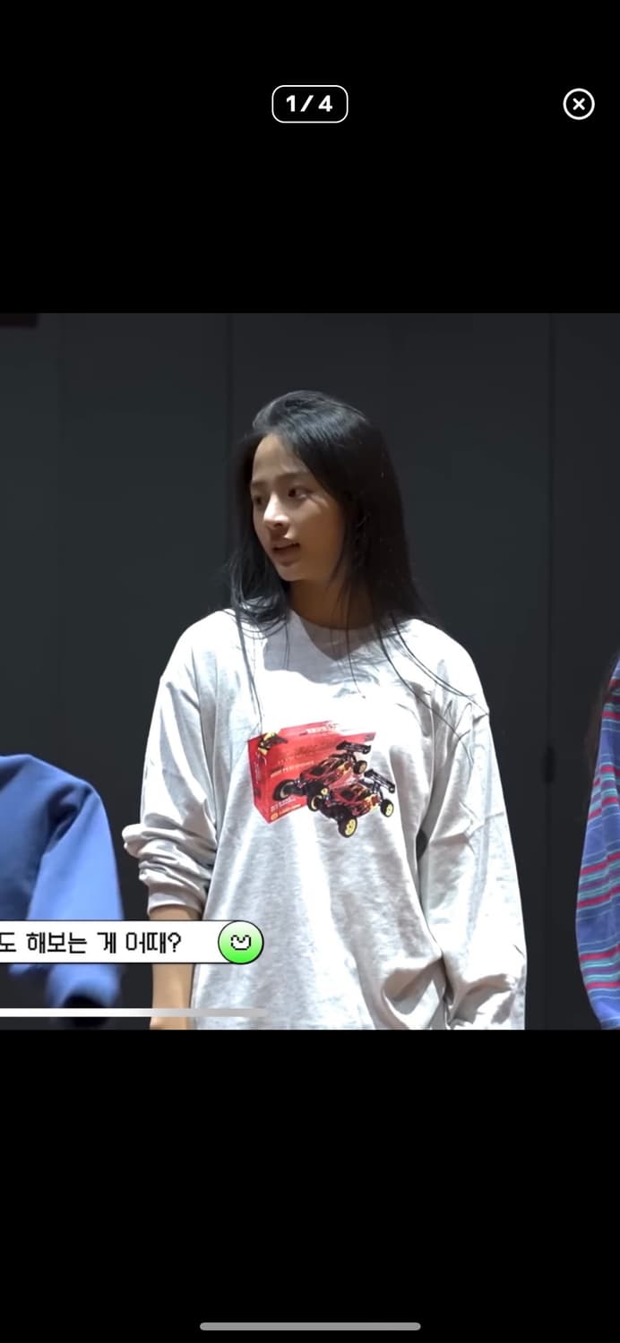 뉴진스 민지 착용 YESYEESEE 롱슬리브 상품이미지1