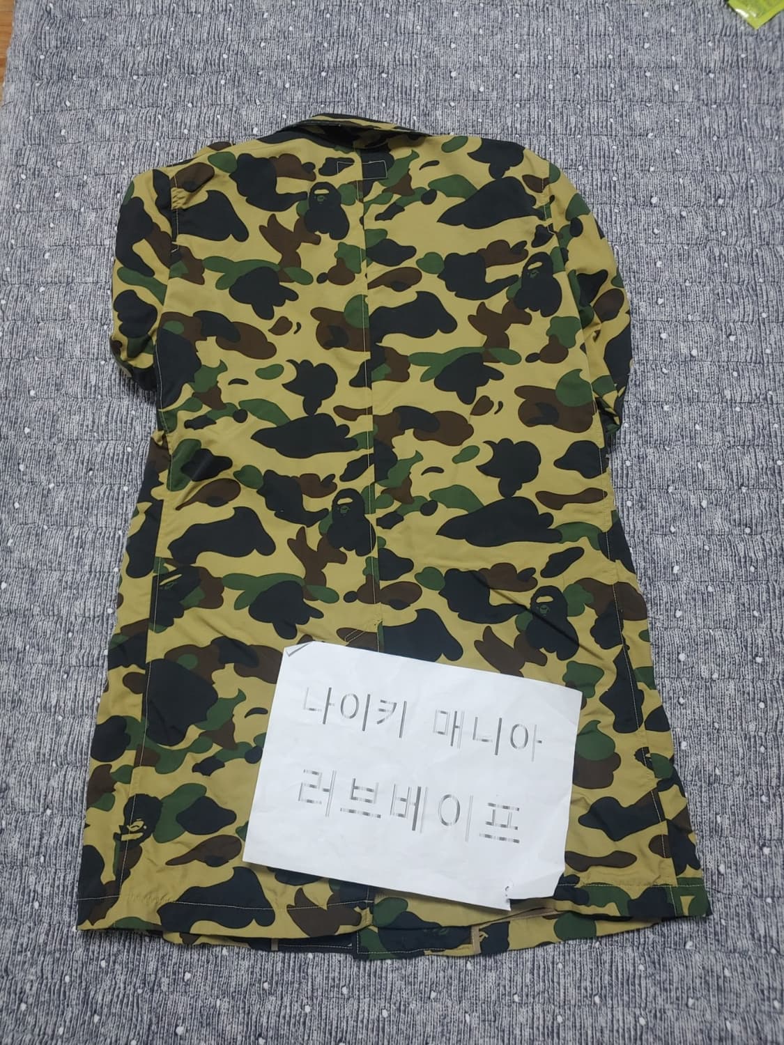 [M]베이프 황계 레인코트 자켓 상품이미지2