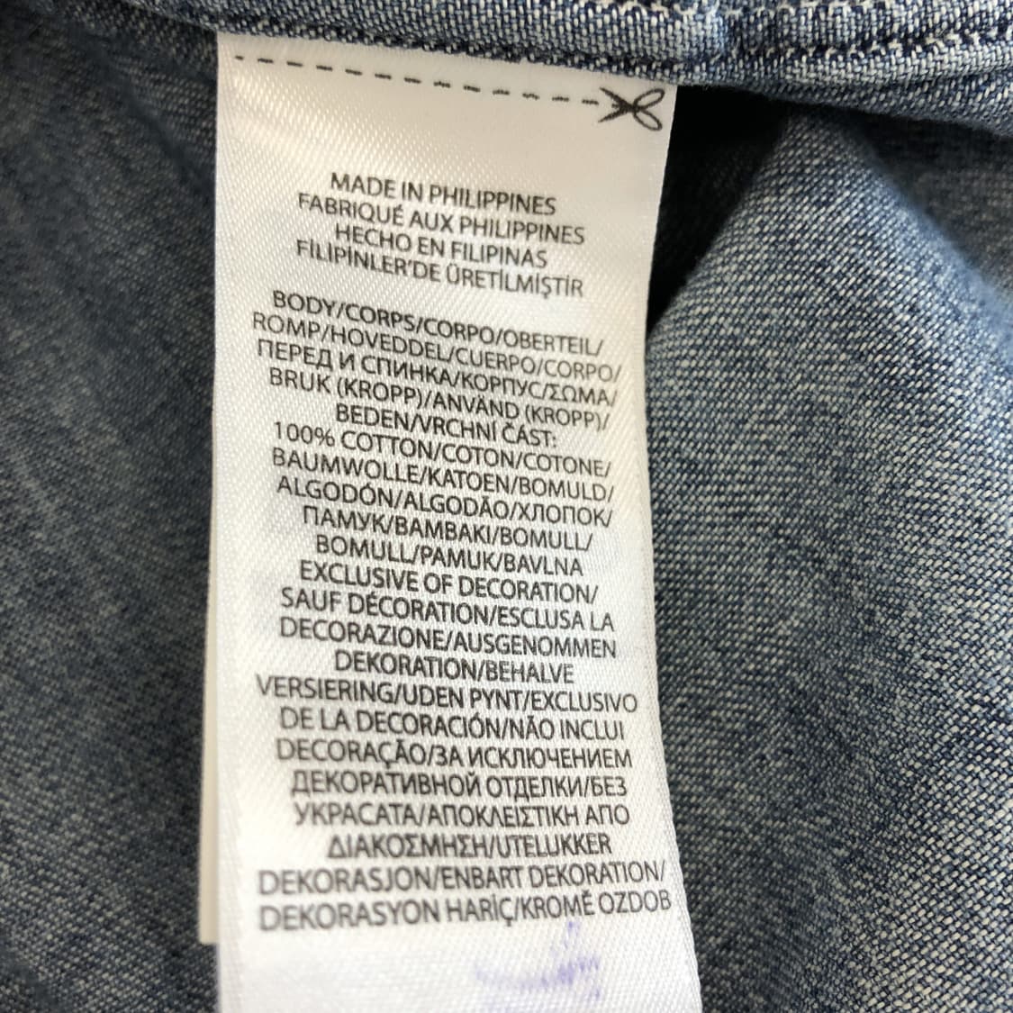 폴로 랄프로렌 샴브레이 데님셔츠 M 클래식핏 상품이미지6