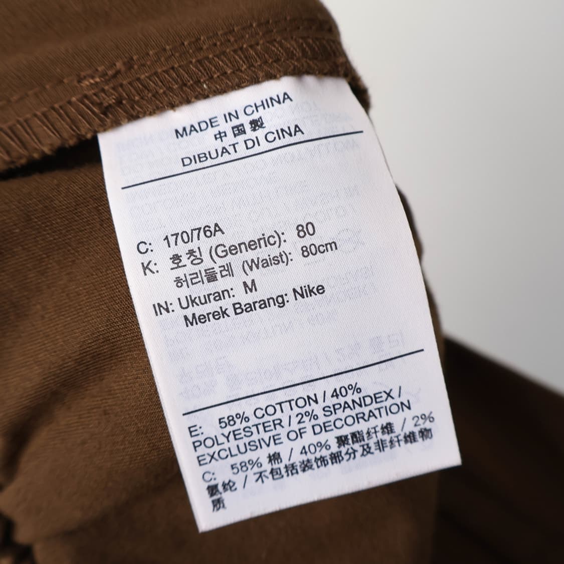 30/나이키 조던 에센셜 유틸리티 카고 팬츠 상품이미지7