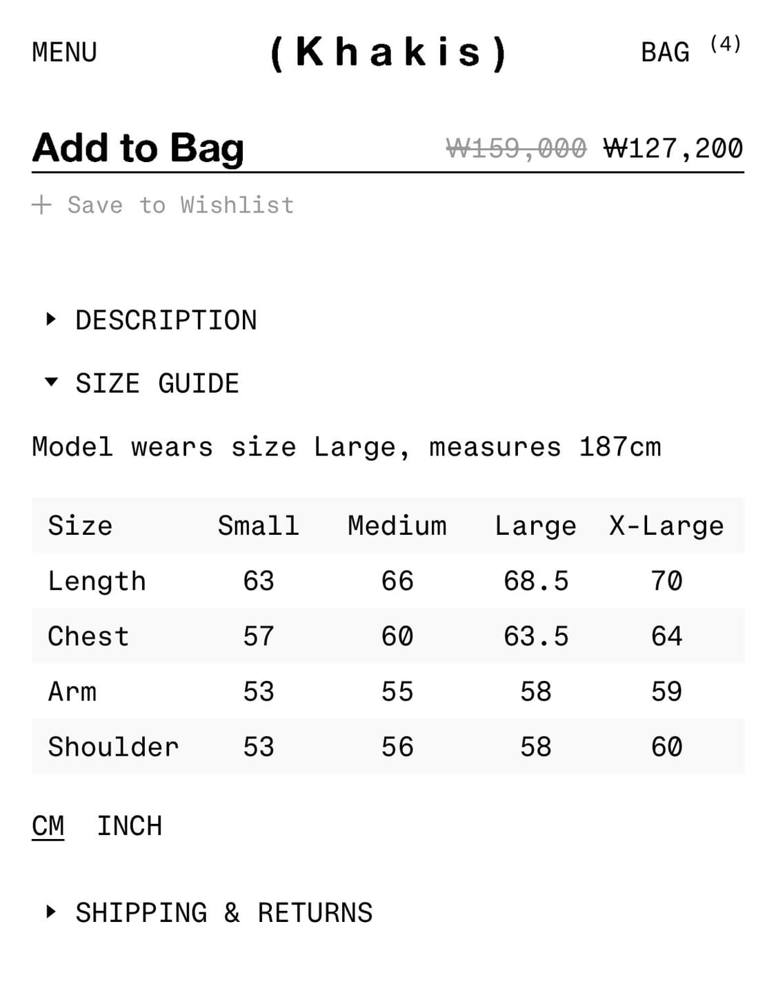 카키스 하프 버튼 후디  모스 L사이즈(새상품) 상품이미지3