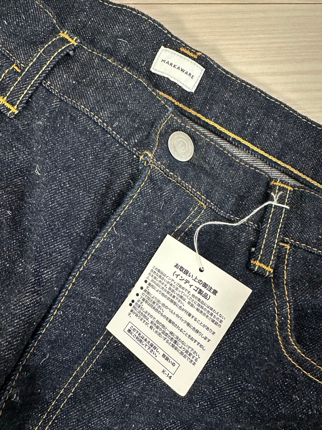 마카웨어 데님 스트레이트 청바지 (새상품) 상품이미지6