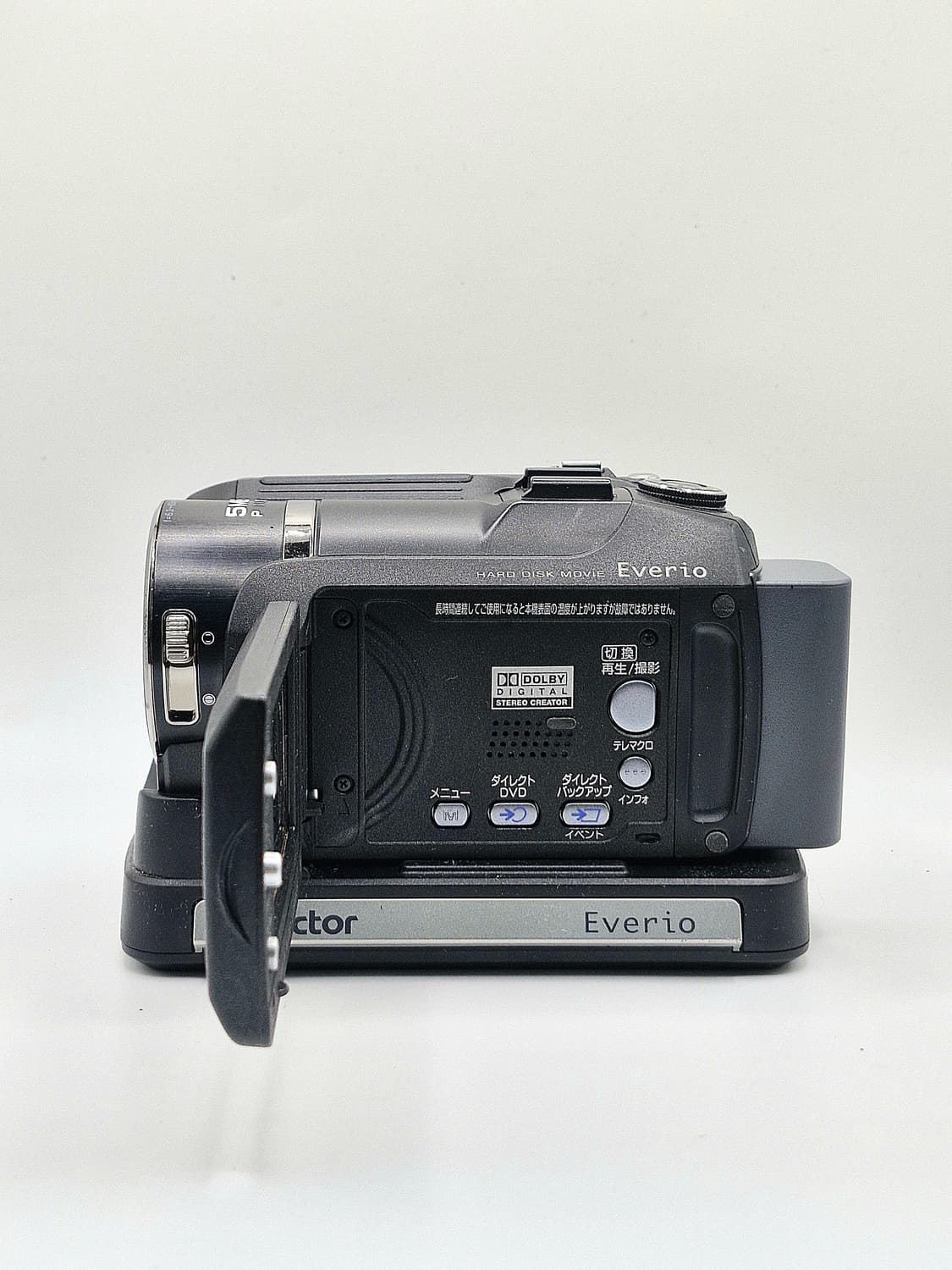 JVC GZ-MG575 빈티지캠코더 상품이미지6