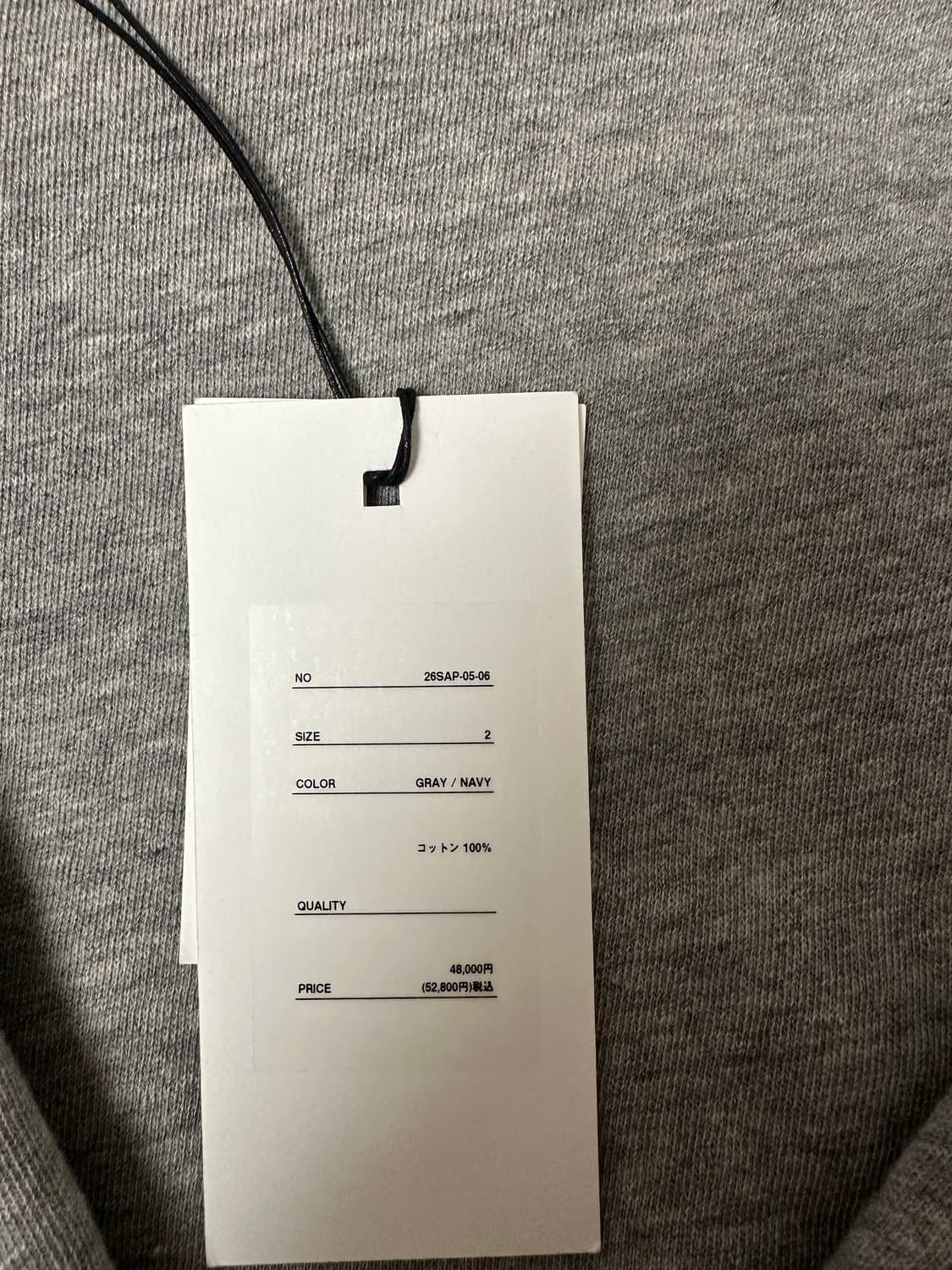 26ss 아프레쎄 리버시블 맨투맨 2 상품이미지2