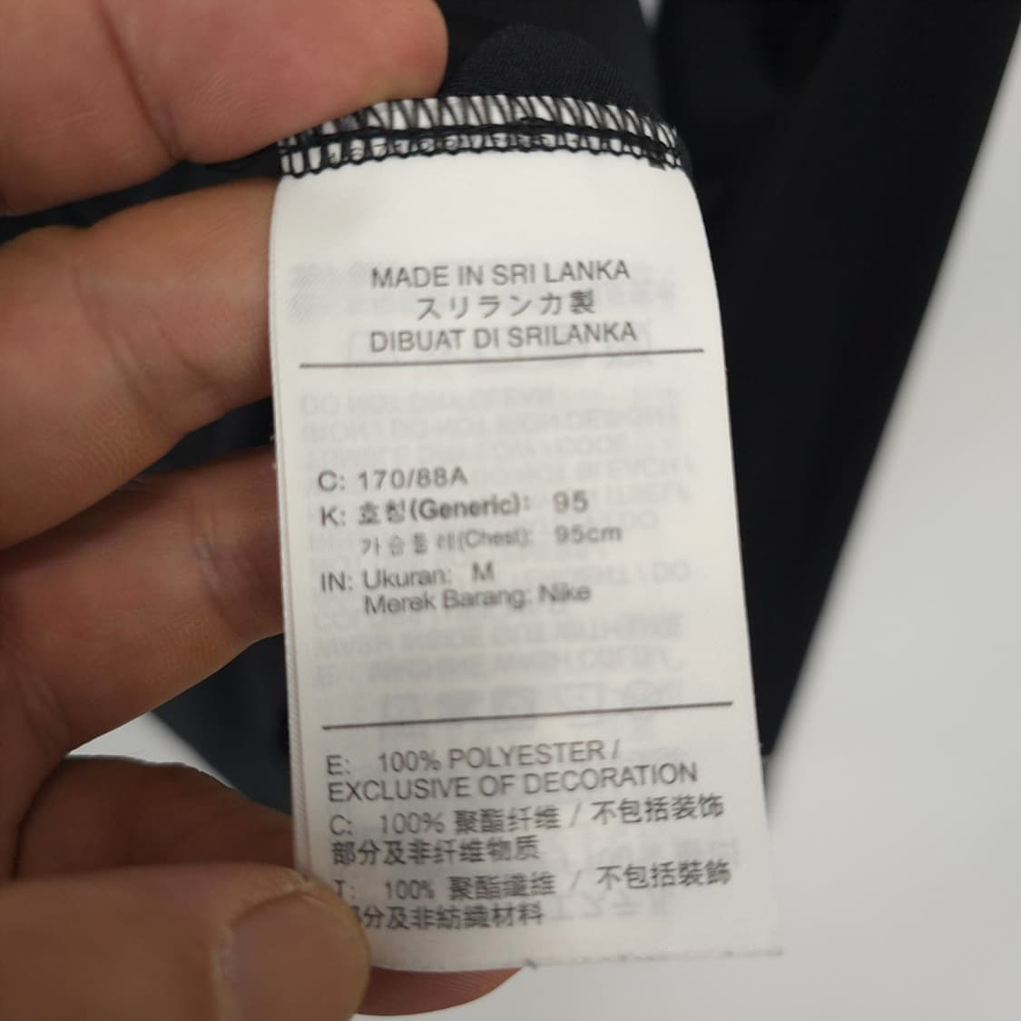 남성 나이키 NIKE 러닝 드라이핏 롱슬리브 기능성 티셔츠 M 상품이미지5