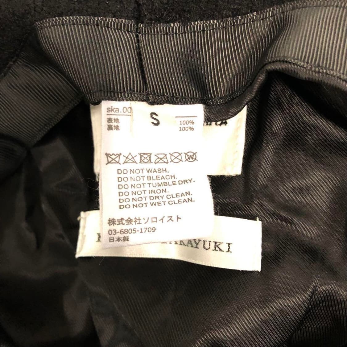 21aw huge 캐스켓 상품이미지4